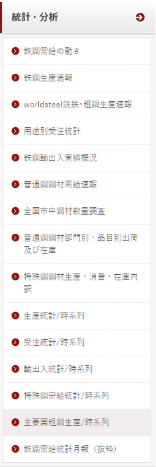 image-20250417145731914